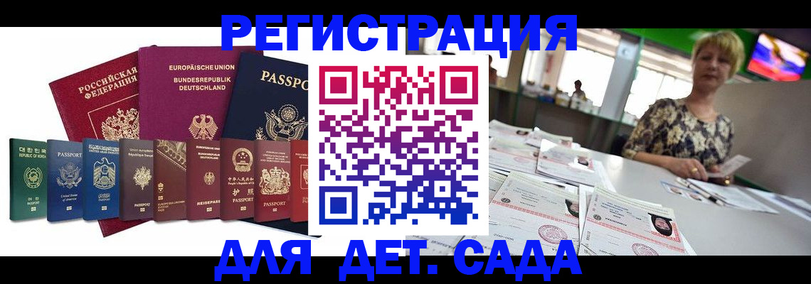 форма 3 в Козьмодемьянске